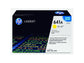 Toner 641A HP giallo standard C9722A