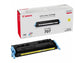 Toner 707 Y Canon giallo  9421A004