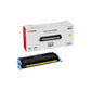 Toner 707 Y Canon giallo  9421A004