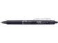Penna a sfera cancellabile Pilot Frixion Ball Clicker 0,7 mm nero 006790