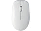 Set tastiera e mouse wireless Media Range serie highline QWERTZ, bianco/argento - MROS106