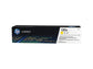 Toner 130A HP giallo  CF352A