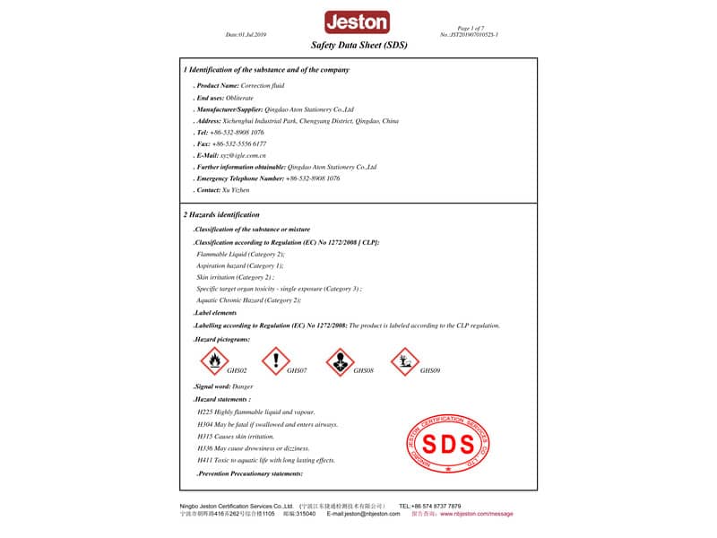 Correttore a penna Q-Connect  8 ml - KF00271