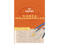Blocco da disegno CANSON carta millimetrata bianco/arancio 80 g/m² 10 fogli A3 - C200005824