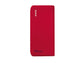 Caricatore portatile Powerbank 4400 Trust Primo rosso 21226