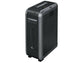 Distruggidocumenti uso moderato FELLOWES Powershred® 125Ci P-4 - 53 L - taglio a frammenti 4x38 mm - 4612002