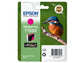 Cartuccia inkjet ink pigmentato blister RS T1593 Epson magenta C13T15934010