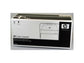 Fusore 220 V HP  Q3985A