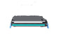 Toner C-EXV26 Canon ciano  1659B006AA