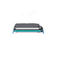 Toner C-EXV26 Canon ciano  1659B006AA