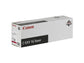 Toner C-EXV16M Canon magenta  1067B002AA