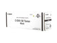 Toner C-EXV 50 Canon nero  9436B002