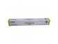 Toner CEXV-49 Canon giallo  8527B002