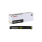 Toner C-EXV17Y Canon giallo  0259B002AA