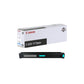 Toner C-EXV17C Canon ciano  0261B002AA