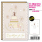 Biglietti augurali Kartos "Nozze" torta decorata oro e rilievo 17984201C