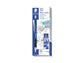 Portamine a scatto Staedtler Mars micro 775 B 0,7 mm 775 07