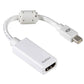 Cavetto adattatore HAMA Mini Display Port M/HDMI F bianco per Mac 7653246
