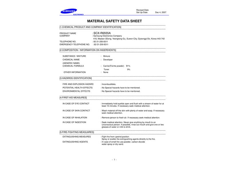 Tamburo SCX-R6555A Samsung  SV223A