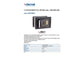 Cassaforte di sicurezza i.DEKT con chiusura elettronica + 2 chiavi d’emergenza nero mm. 310x200x200