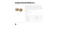 Sacchetti riciclabili sfrido per distruggidocumenti Rexel Auto+ 80 L conf. da 50 - 2105902