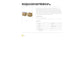 Sacchetti riciclabili sfrido per distruggidocumenti Rexel Auto+ 115 L conf. da 50 - 2105903