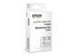 Kit manutenzione PXMB5 Epson  C13T295000