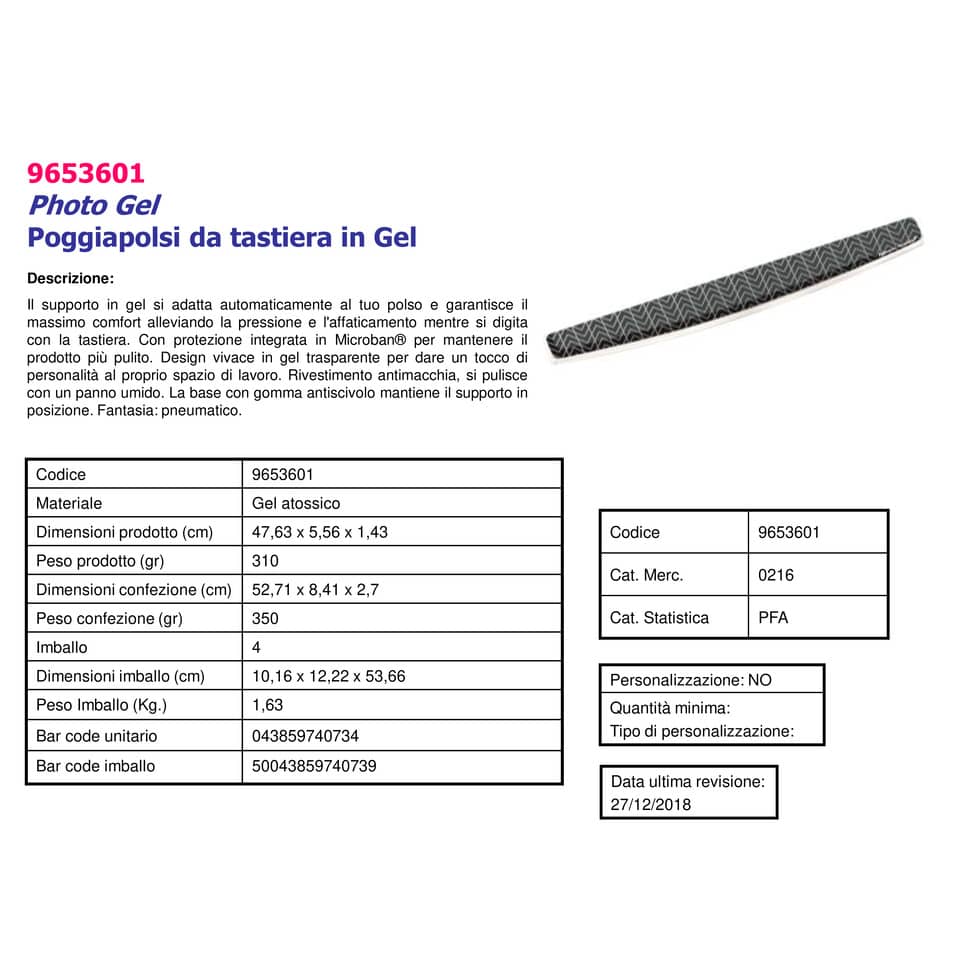 Poggiapolsi da tastiera FELLOWES Photo Gel disegno pneumatico 9653601