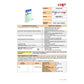 Portariviste CepPro Isis in polistirene 8,3x27,8x32,5 cm trasparente - 1003700111