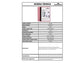 Cartellina ad aghi DURABLE DURAPLUS® A4 rosso 257903
