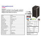 Distruggidocumenti uso frequente FELLOWES Powershred 225Mi P-5 60L taglio a microframmento 2x12 mm - 4620101