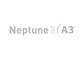 Plastificatrice a caldo FELLOWES Neptune 3 argento/nero A3 5721501