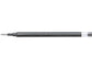 Refill Gel Pilot sfera a scatto G2 0,7 mm nero 012138